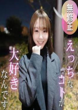 [
                        FC2PPV-4811501                    ] FC2PPV-4811501 67% OFF! 3 Days! 70% OFF! First Shoot Made By Jyo Rich SSS Class Has Arrived. Beauty Doesn’t Need A Reason. The 20-year-old Beauty That Draws The Viewer Is Revealed!!