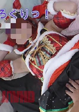 [
                        FC2PPV-4818260                    ] FC2PPV-4818260 Cospaco Photoshoot Umamu Daska-chan And Paco In Christmas Costumes Model: Neko-chan