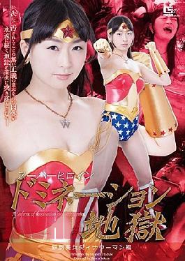 [
                        GIRO-21-engsub                    ] English Sub GIRO-021 My Wife (mother Of Three Children) Is Drunk At The Partner Drinking Party.It Was Overwhelmed With A Naked Banquet Craft And Was Laughed At A Funny Smile…. Since It Is Regrettable, Please Release AV As It Is.