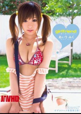 [
                        KAWD-266-mosaic                    ] Mosaic KAWD-266 Miku Airi Girlfriend