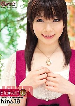 [
                        KAWD-301-mosaic                    ] Mosaic KAWD-301 S-Cute* 03 Hina