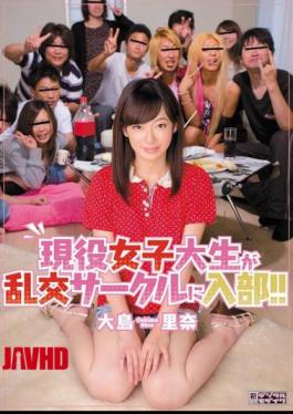 [
                        MIDD-916-mosaic                    ] Mosaic MIDD-916 College Student To Join The Club Incumbent Circle Orgy! Rina Oshima
