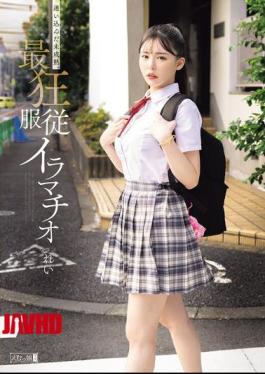 [
                        MISM-417-mosaic                    ] Mosaic MISM-417 Lost And Immature. The Most Crazy Obedient Deep Throat Rei