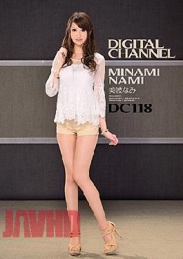 [
                        SUPD-118-mosaic                    ] Mosaic SUPD-118 DIGITAL CHANNEL DC118 Minami Nami