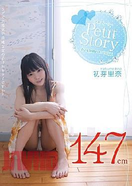 [
                        AMBI-027-mosaic                    ] Mosaic AMBI-027 Talk First Bud Rina Four Little Fairy Petit Story