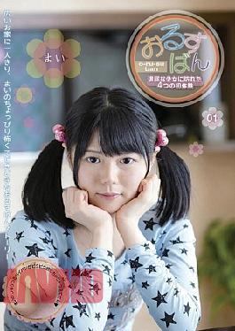 [
                        AMBI-035-mosaic                    ] Mosaic AMBI-035 First Experience Of Four Visited A Caretaker Boring Girl