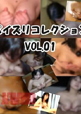 [
                        FC2PPV-4824558                    ] Fc2ppv FC2PPV-4824558 Omnibus For those who like titty fuck, we have collected high-quality breasts that have been ranked highly. For those who like, we have collected high-quality breasts that have been ranked with good quality.