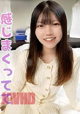 [
                        FC2PPV-4829913                    ] Fc2ppv Fuku 2 Pupu Fu-4829913 Tae Super Erotic Nursing Student Asked Fall A Rubber Band F N To Shi Was Only Surfacing Fol Money, So Talk Off Midway Throw, Pumped Hair Big Ass, And Response Cream Pede Hair, Making Hair Elegant. The nursing student who is too erotic has been asking for a rubber blast to appear for money, so I took it off in the middle and made a big ass full and irresponsible.