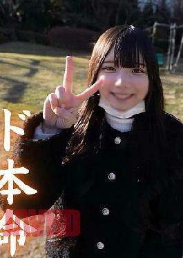 [
                        FC2PPV-4832090                    ] Fc2ppv Fuku 2 Pupufu-4832090 of Sequel The First and Last Phantom Video of the Loss of Contact, A NEET and Clean Top Story Bonus/Making Out Hospital A Bath Tart Isn’t Public and Te Maine Story Tsune 2 No sequel The first and last phantom video teppanyaki neat and clean upper ball Bonus/Flirting in the main story private bath×2