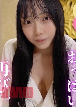 [
                        FC2PPV-4833982                    ] FC2PPV-4833982 90% OFF! 3 Days! 70% OFF Dream Titty Fuck/3 Ejaculations Missile-class I-cup Skillful Technique. Creampie, Titty Fuck Ejaculation, And A Threatening 3-ejaculation.