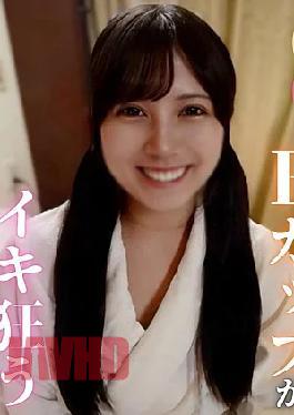 [
                        FC2PPV-4838493                    ] FC2PPV-4838493 70% OFF! 3 Days! 70% OFF Beginner Naughty Toy Play With A Twin-tailed E-cup Peach Ass. An Ejaculation Festival With The Ultimate Vacuum Blowjob!! Continuous Creampies In A Beautiful Shaved Pussy!!!