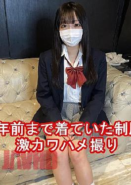 [
                        FC2PPV-4839325                    ] Fc2ppv Fuku 2 Pupufu-4839325 Amatur Gonzo #034 Uniform Sex With Super Erotic Cute Rin-chan Horse Real Uniform Chair Too Cute First and Last Large-Capacity Creampie 2 Und Round Rin-chan Growth Story 3 Review Bonus Included Amateur POV #034 Super Erotic Kawa Rin-chan Who Was Too Cute In A Real Uniform And The First and Last Raw Large Capacity 2nd Round Rin-chan’s Growth Diary 3 Review Bonus Available