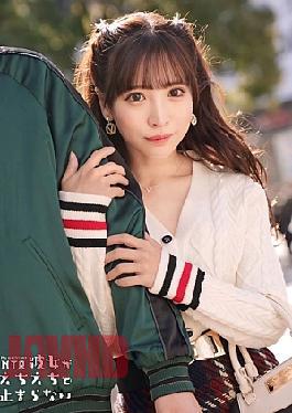 [
                        HMRK-015-mosaic                    ] Mosaic HMRK-015 Brother And Sister Couple NTR Sex The Younger Sister Is A Beautiful Girl With A Devilish Peach Butt!