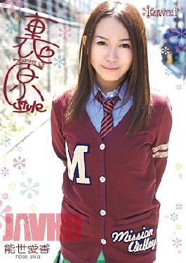 [
                        KAWD-326-mosaic                    ] Mosaic KAWD-326 World Aika Original Style Back Function