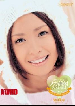 [
                        KAWD-344-mosaic                    ] Mosaic KAWD-344 LOVE Doppyun!! Special Mega Facials! Yuki Natsume