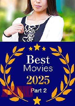 [
                        PA-011426-100                    ] Pacopacomama PA-011426-100 PACOPACOMAMA BEST 2025 -2- PACOPACOMAMA BEST 2025 Part 2