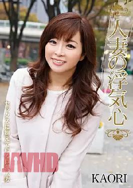 [
                        SOAV-014-mosaic                    ] Mosaic SOAV-014 Wife Of Cheating Heart KAORI