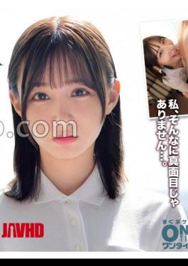 [
                        393OTIM-629-mosaic                    ] Mosaic 393OTIM-629 Impregnation Seeding OK Masturbation Girl And Child-Making Sexual Intercourse Aoharu Edition MERU 