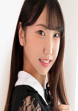 [
                        758REFUCK-219-mosaic                    ] Mosaic 758REFUCK-219 Flip