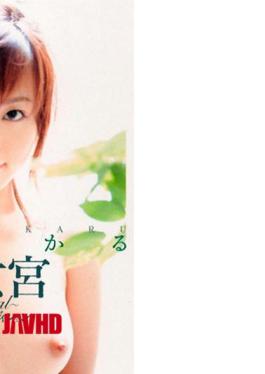 [
                        BNDV-0291-mosaic                    ] Mosaic BNDV-0291 Virgin Palace natural Premium Edition Hikaru Furuto 