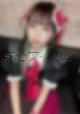 [
                        FC2PPV-4852462                    ] Fc2ppv FC2PPV-4852462 Don’t miss out on the reprint sale of the famous idol, Sanbon, to pay off her debts… The example of the idol, three reprints to pay off her debts Don’t miss it…