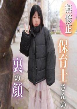 [
                        FC2PPV-4852925                    ] FC2PPV-4852925 70% OFF! 3 Days! 70% OFF First Time Shooting The Nursery Teacher’s Sexual Desire Is Limitless. She Can’t Stop Climaxing After Having Sex For The First Time In 5 Years! She Goes Crazy While Shaking Her Hidden Beautiful Big F Cup Breasts.