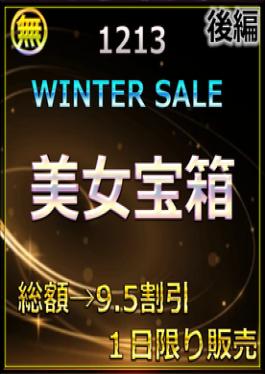 [
                        FC2PPV-4853696                    ] FC2PPV-4853696 50% OFF! Half Price For 2 Weeks The Titjob With The Soft H-cup Breasts Is Too Crazy! The Way The Beautiful Woman’s Breasts Shake While Riding On Top Of You And Requesting A Special Massage Is So Obscene!