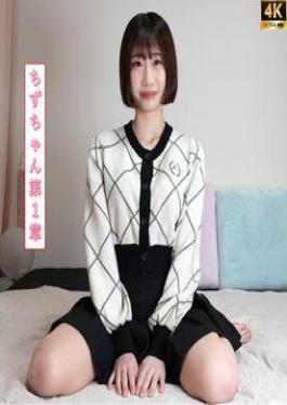 [
                        FC2PPV-4854970                    ] FC2PPV-4854970 372_Pile-driving Cowgirl Explosion Debut Work! Chizu-chan With Plump Lips And Half-moon Eyes Shows Off Her Sexy Hips! Grinding With Her Fair, Slender Body Pile-driving Fully Automatic Onahole Piston Sensitive, Continuous Orgasms, Creampie Finish! Chizu-chan Chapter 1 International Version