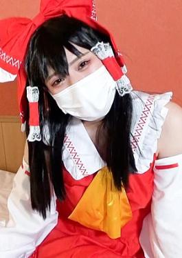[
                        FC2PPV-4856335                    ] Fc2ppv FC2PPV-4856335 No/Resale Ahegao Reimu-chan 2 production in pile driving cowgirl position & large amount creampie with demon piston None/Limited Time Resale Ahegao Reimu-chan 2 Production Squeezing In Pile Driving Cowgirl Position & Massive Creampie With Demon Piston