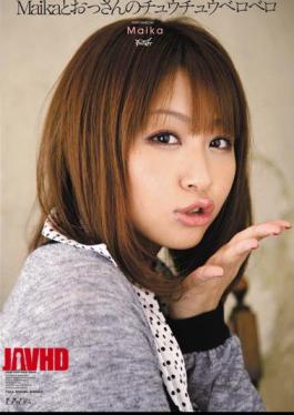 [
                        IPTD-766-mosaic                    ] Mosaic IPTD-766 Chuuchuu Berobero Of Maika And Uncle