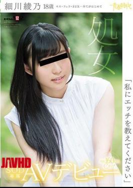 [
                        SDAB-048-mosaic                    ] Mosaic SDAB-048 “Please Tell Me The Etch” Ayano Hosokawa 18 Years Old Virgin SOD Exclusive AV Debut