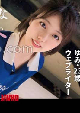 [
                        SIMP-014-mosaic                    ] Mosaic SIMP-014 Pure Masochism. An Innocent Sex Partner Exposed. A Sporty Girl With A Penchant For Beauty. Her Pussy Is Soaked With Carrots And Whips. A Hard Spanking That Makes Her Beautiful Ass Swell. Shocked By Unconsented Creampie Reconciliation Sex. A Massive Facial Finish. Onapet No. 14_Yumi