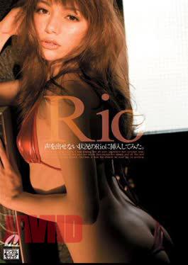 [
                        XV-777-mosaic                    ] Mosaic XV-777 Try Inserting The Rio Was Not Afford The Voice Of The Situation. Rio