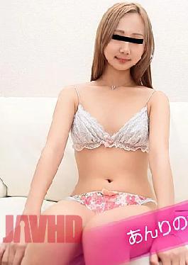 [
                        10-031726-01                    ] 10musume 10-031726-01 Secret Pussy Collection: Anri Kuroda Treasured Pussy Selection Please Look at Anri Kuroda’s Pussy