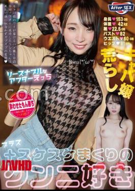 [
                        BAB-113-mosaic                    ] Mosaic BAB-113 Rina Masako Rina Who Likes Cunnilingus With Reasonable After-sex Sex + Invisibility