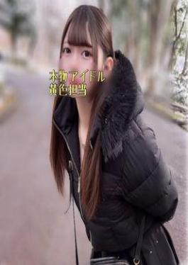 [
                        FC2PPV-4855093                    ] FC2PPV-4855093 Miina, 22 Years Old, Competitive Swimsuit, Fair Skin, Black Hair, Sex Friend. I Made Her Wear This Competitive Swimsuit Because I Wanted Her To. The Glossy Fabric Digs Into Her Body, Mercilessly Highlighting Her Fair Skin It’s So Destructive It’s Unfair. It’s Crazy Lol.