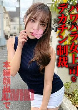 [
                        FC2PPV-4859160                    ] Fc2ppv …