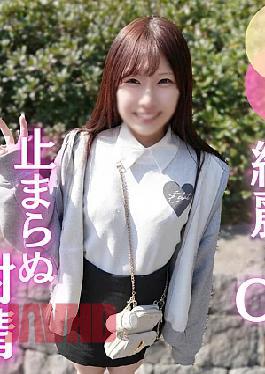 [
                        FC2PPV-4865691                    ] Fc2ppv Fuku2 Pupufu-4865691 First Shot A Beautiful Fair-Skynyrd Office Lady Release Hair Pent-Up Sexual Desiree Along With Hair Naughty Liquid, And Ten Finishes With A Fall The First Time In A Whirl, So it’s all okay. First shot After releasing the sexual desire that had been accumulated with a beautiful fair-skinned org with a naughty liquid, it has been a long time since the finish is all okay.