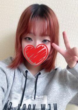 [
                        FC2PPV-4865822                    ] FC2PPV-4865822 Co Too Socially Awkward To Keep A Part-time Job, So She Does Sugar Dating ♡ A Slutty Girl Making Her University Debut Moans And Cums Like Crazy ♡