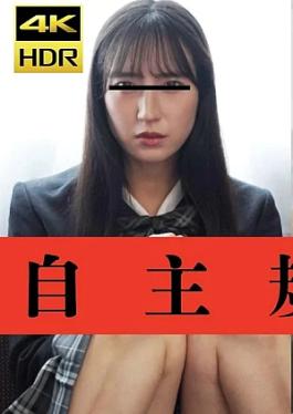 [
                        FC2PPV-4869091                    ] Fc2ppv FC2PPV-4869091 15 shots/facial cum swallowing *Self-censored version *Graduation Celebration Memorial Facial Cum Swallowing Party – Beauty and Ugliness – 2025 (Ayano) 15 shots/facial cum swallowing *Self-censored version* Graduation Celebration Memorial Facial Cum Swallowing Party – Beauty and Ugliness – 2025 (Ayano)