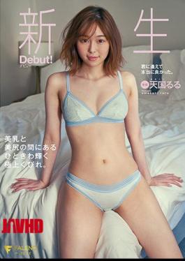 [
                        FSDSS-312-mosaic                    ] Mosaic FSDSS-312 New Debut A Superb Constriction That Shines Between Beautiful Breasts And Nice Ass. Heaven