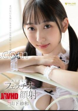 [
                        FSDSS-934-engsub                    ] English sub FSDSS-934 Reluthless Face From The Innocent Blowjob Sawa Yamashita