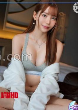 [
                        MFCS-202-mosaic                    ] Mosaic MFCS-202 This Busty Beauty Will Do Anything To Become Your Main Girlfriend!! The Scumbag Takes Advantage Of Her Affection And Does Whatever He Wants!! He Has His Way With His Clingy Girlfriend!! Amateur Sex REC #Aya #Shop Clerk