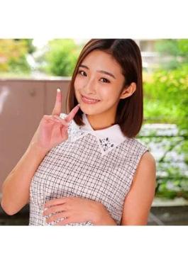 [
                        SMNN-039-mosaic                    ] Mosaic Amateur Mukumuku-nampa- SMNN-039 Meisa-san SMNN039 Meisa-san