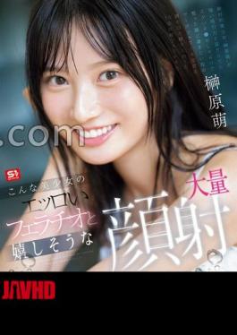 [
                        SONE-587-engsub                    ] English sub SONE-587 Such A Beautiful Girl’s Erotic Blowjob And Happy Mass Facial Moe Sakakibara (Blu-ray Disc)