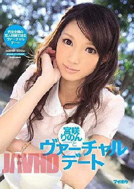 [
                        IPZ-362-mosaic                    ] Mosaic IPZ-362 Virtual Dating Do The MiyaSakiri